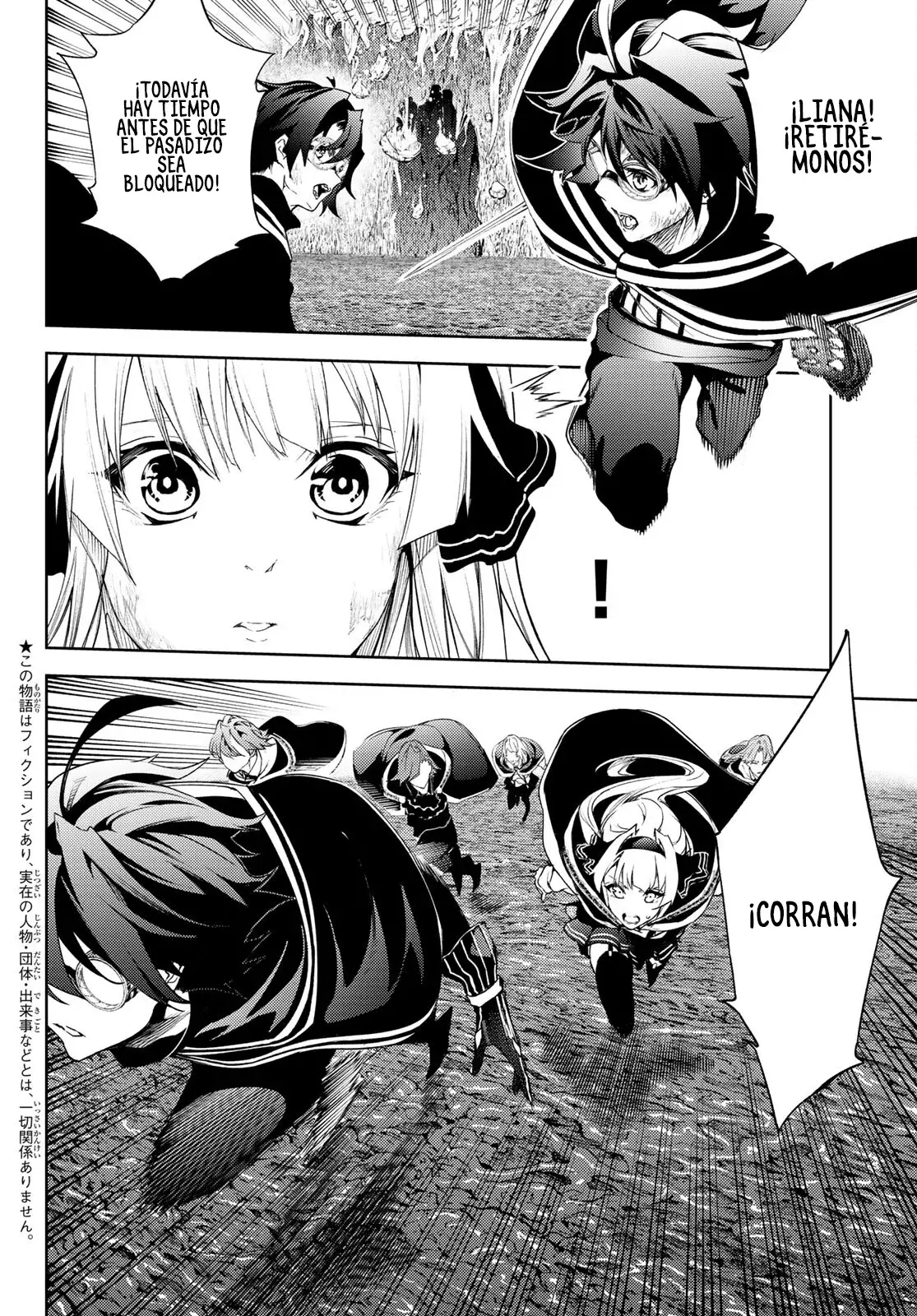 Read Wistoria_ Wand and Sword Español Manga Online