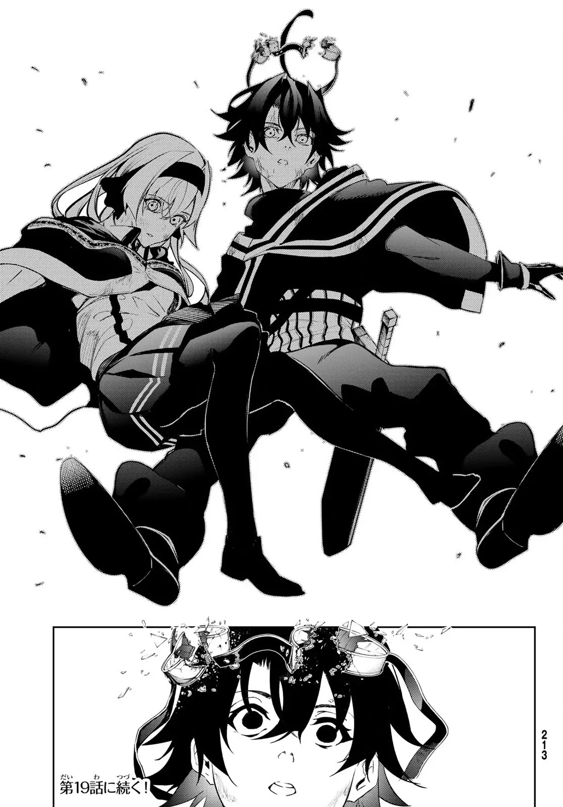 Read Wistoria_ Wand and Sword Español Manga Online