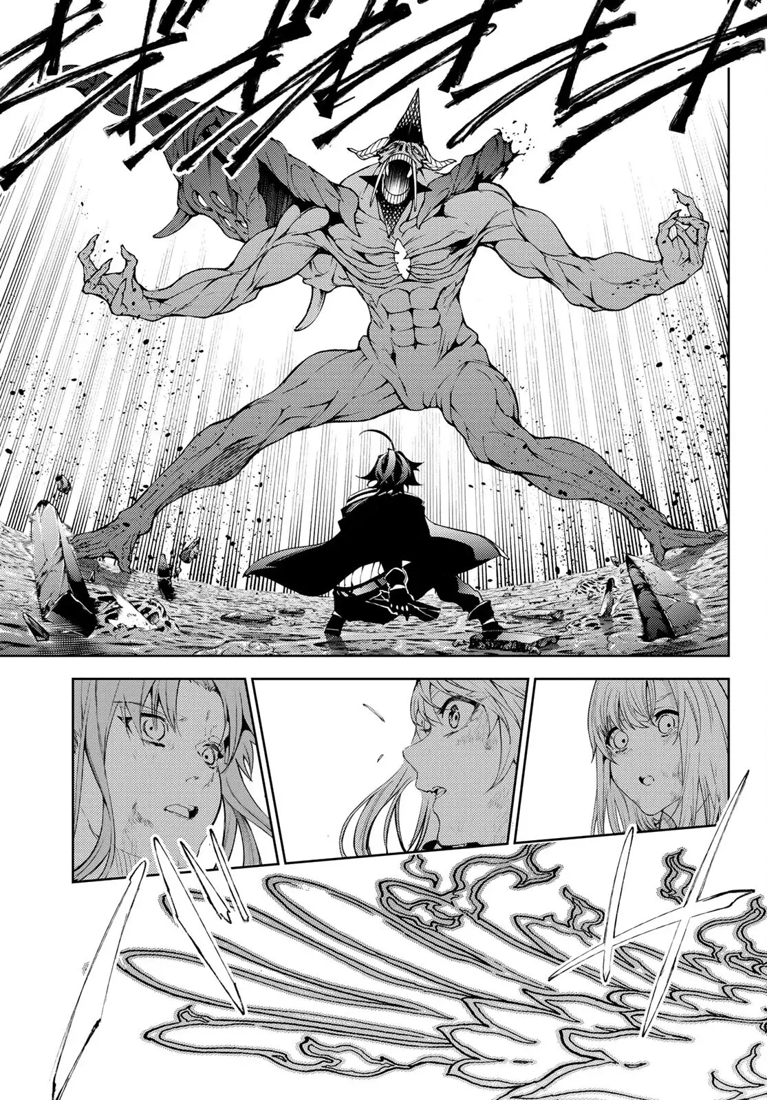 Read Wistoria_ Wand and Sword Español Manga Online