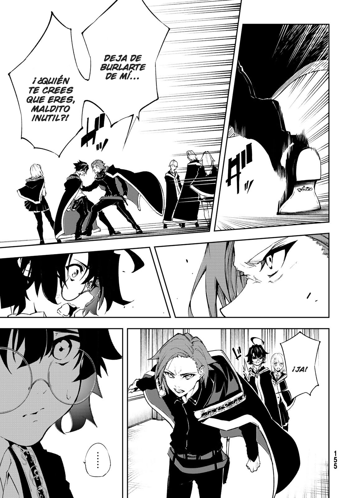 Read Wistoria_ Wand and Sword Español Manga Online