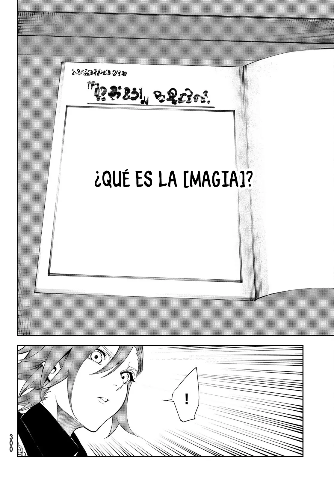 Read Wistoria_ Wand and Sword Español Manga Online