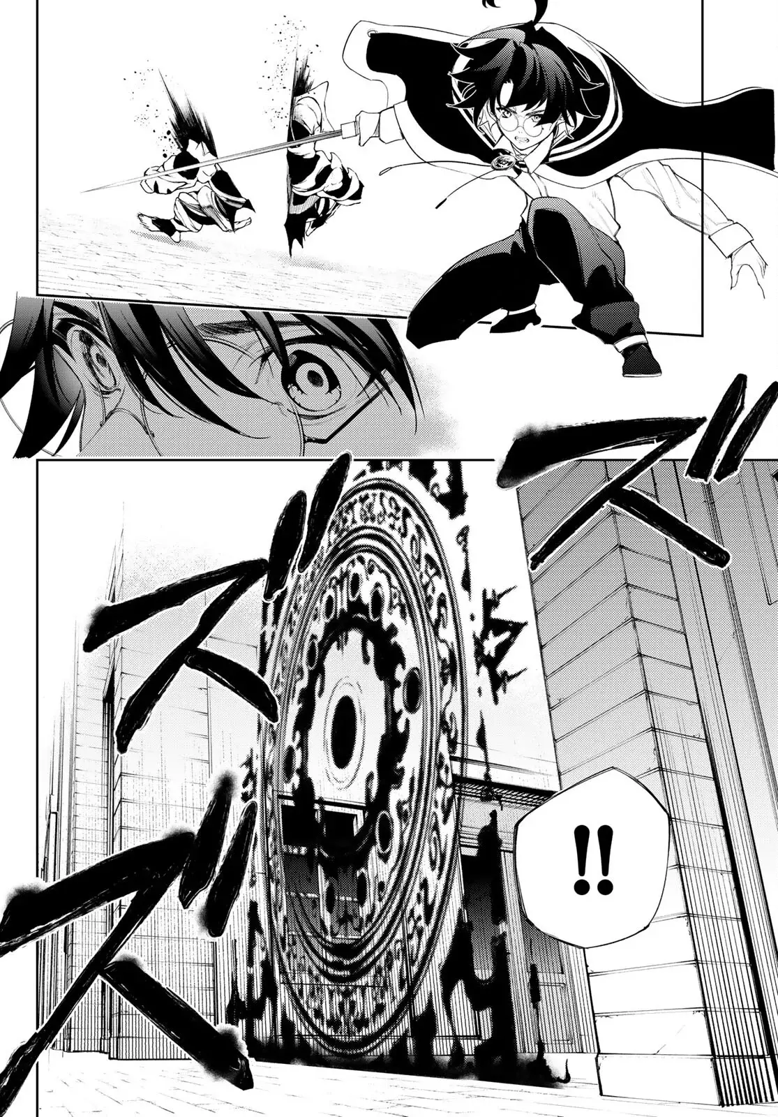 Read Wistoria_ Wand and Sword Español Manga Online