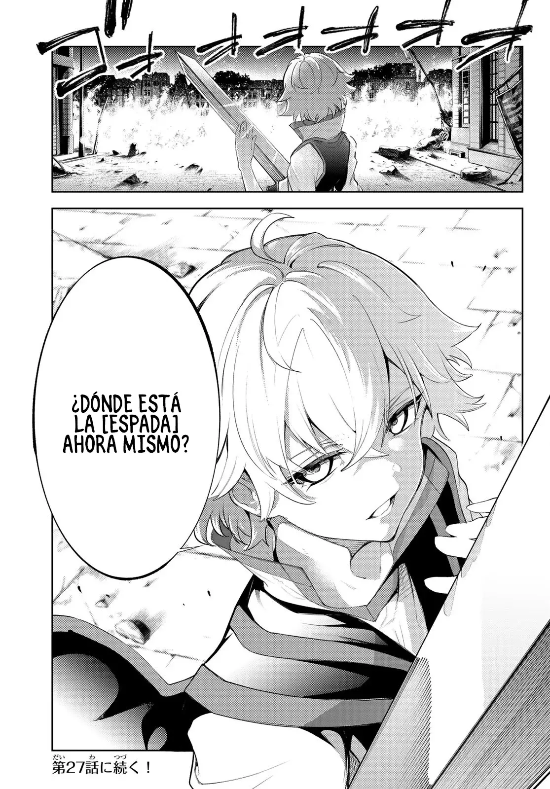 Read Wistoria_ Wand and Sword Español Manga Online