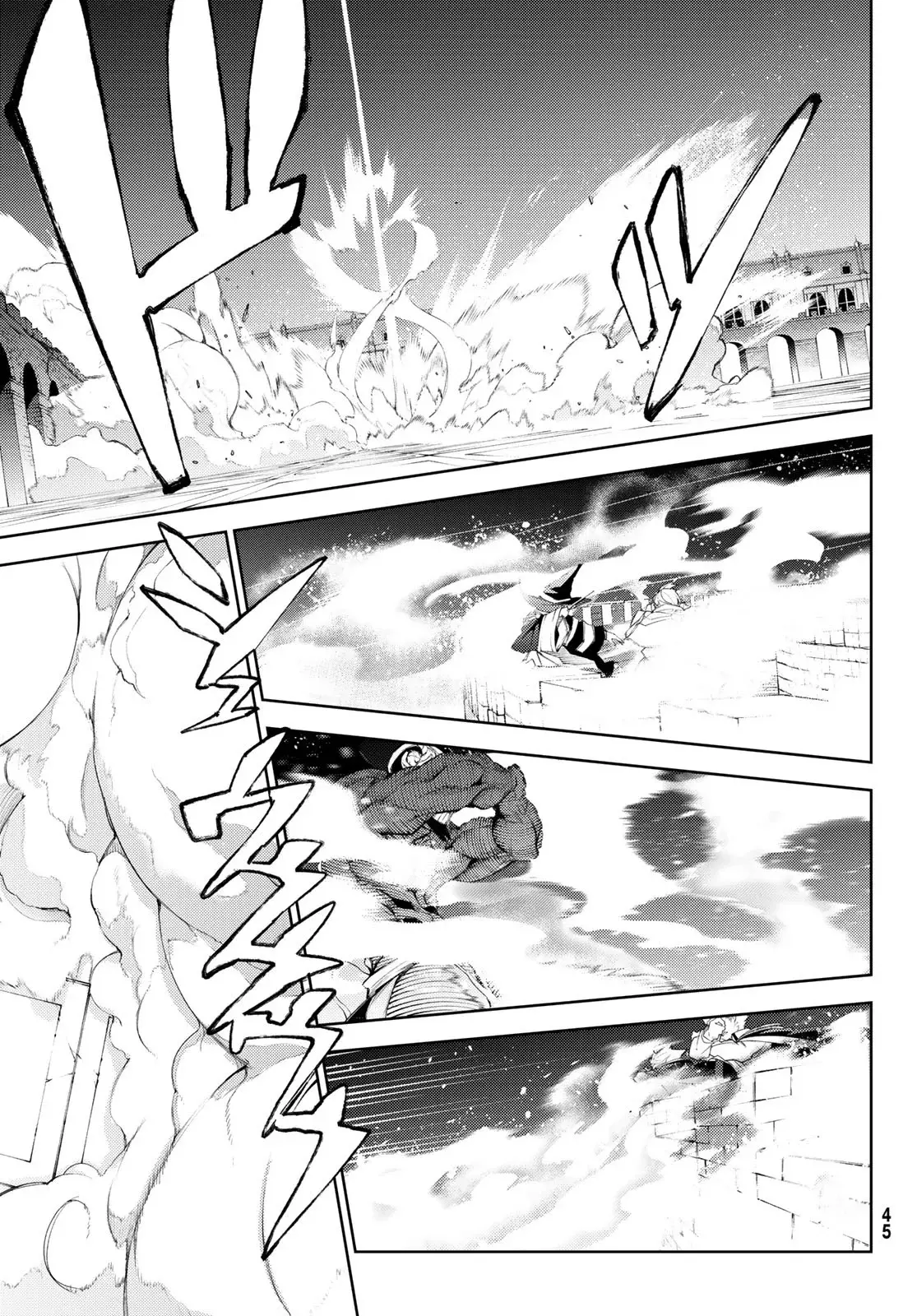 Read Wistoria_ Wand and Sword Español Manga Online