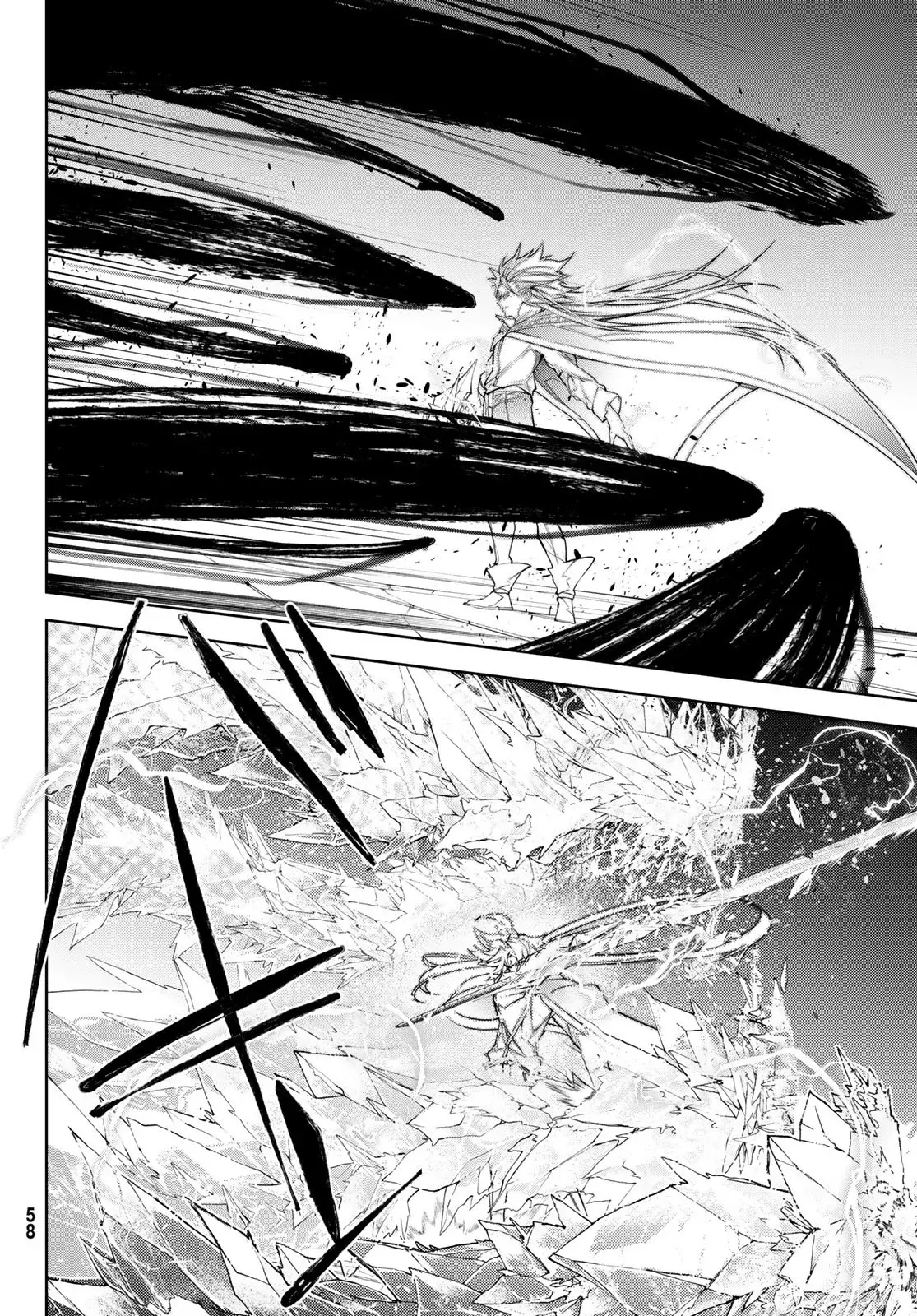 Read Wistoria_ Wand and Sword Español Manga Online