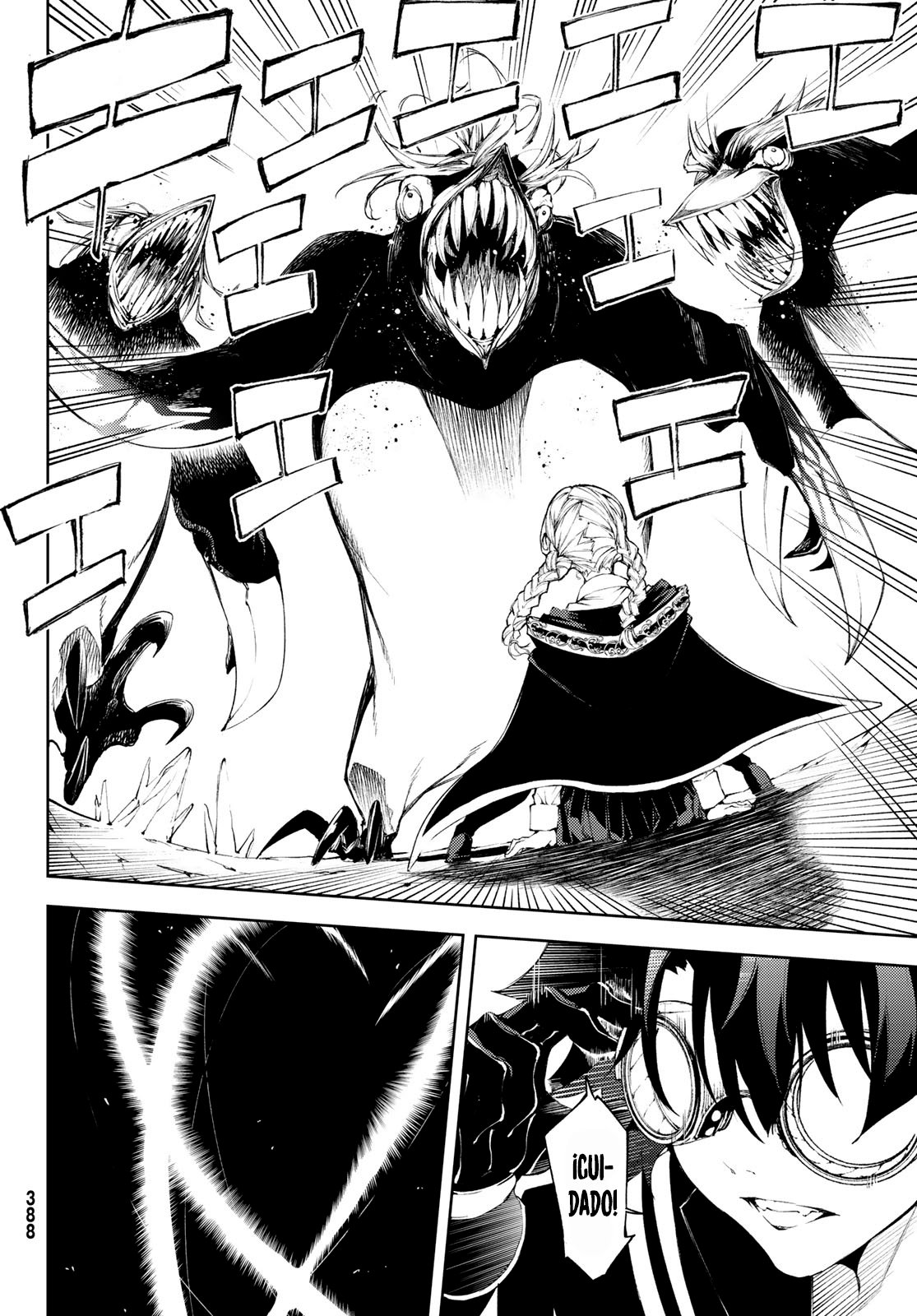 Read Wistoria_ Wand and Sword Español Manga Online