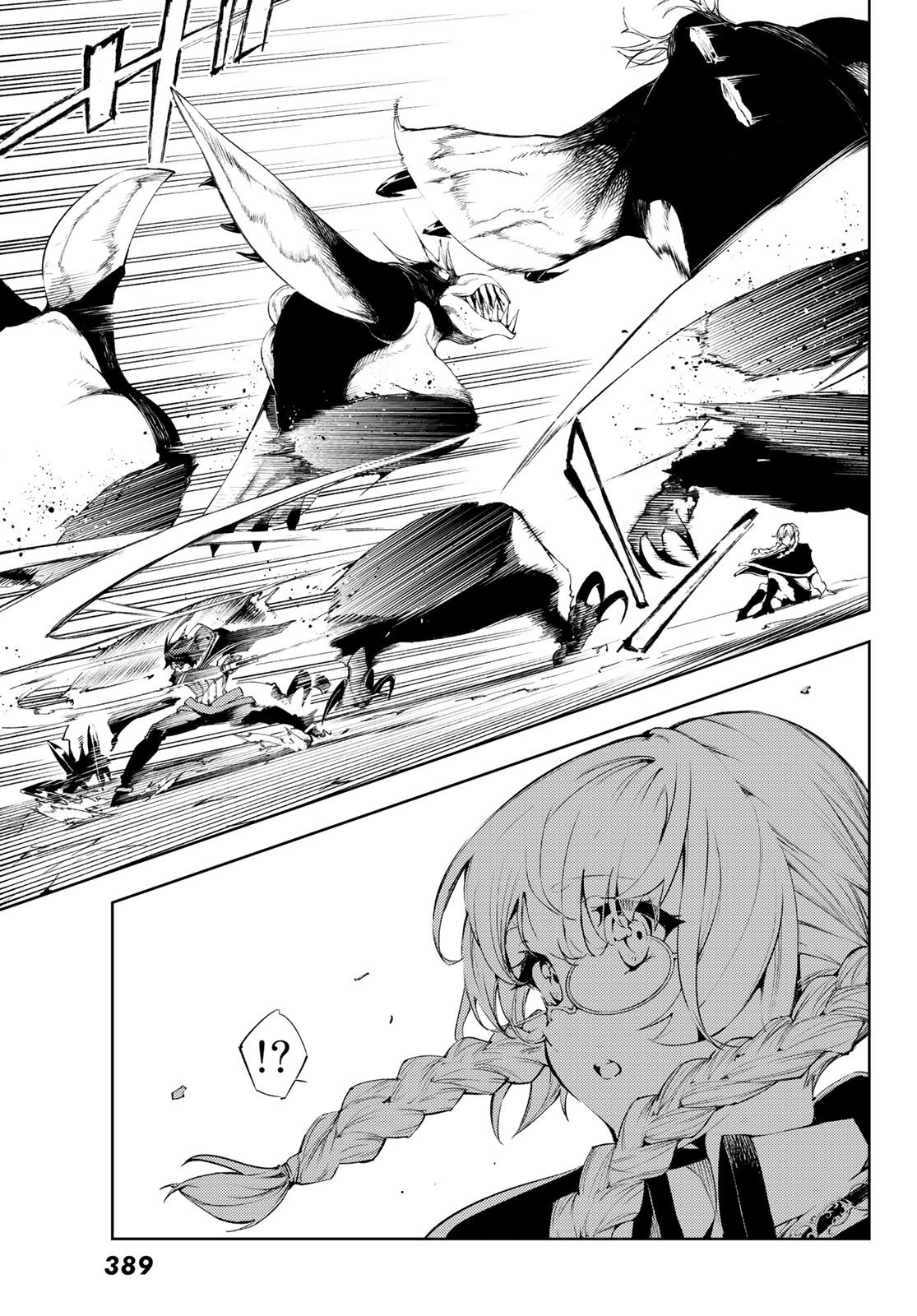 Read Wistoria_ Wand and Sword Español Manga Online