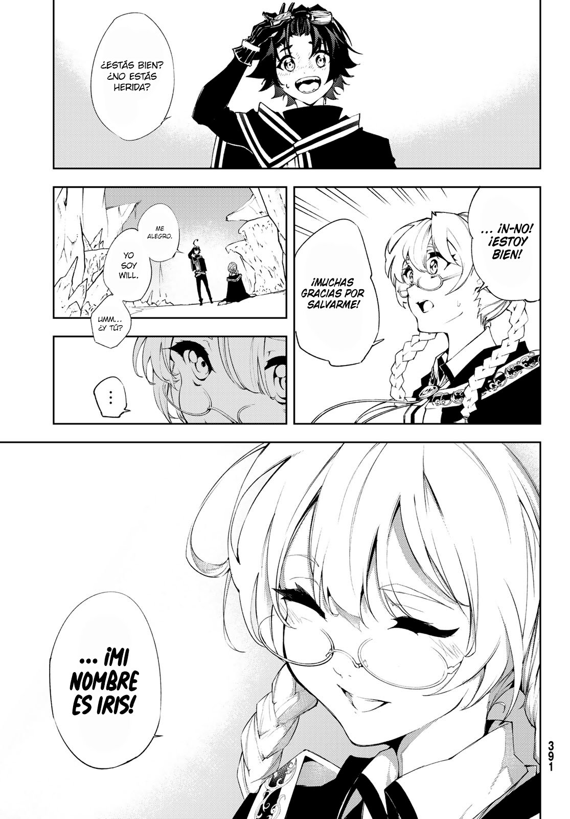 Read Wistoria_ Wand and Sword Español Manga Online