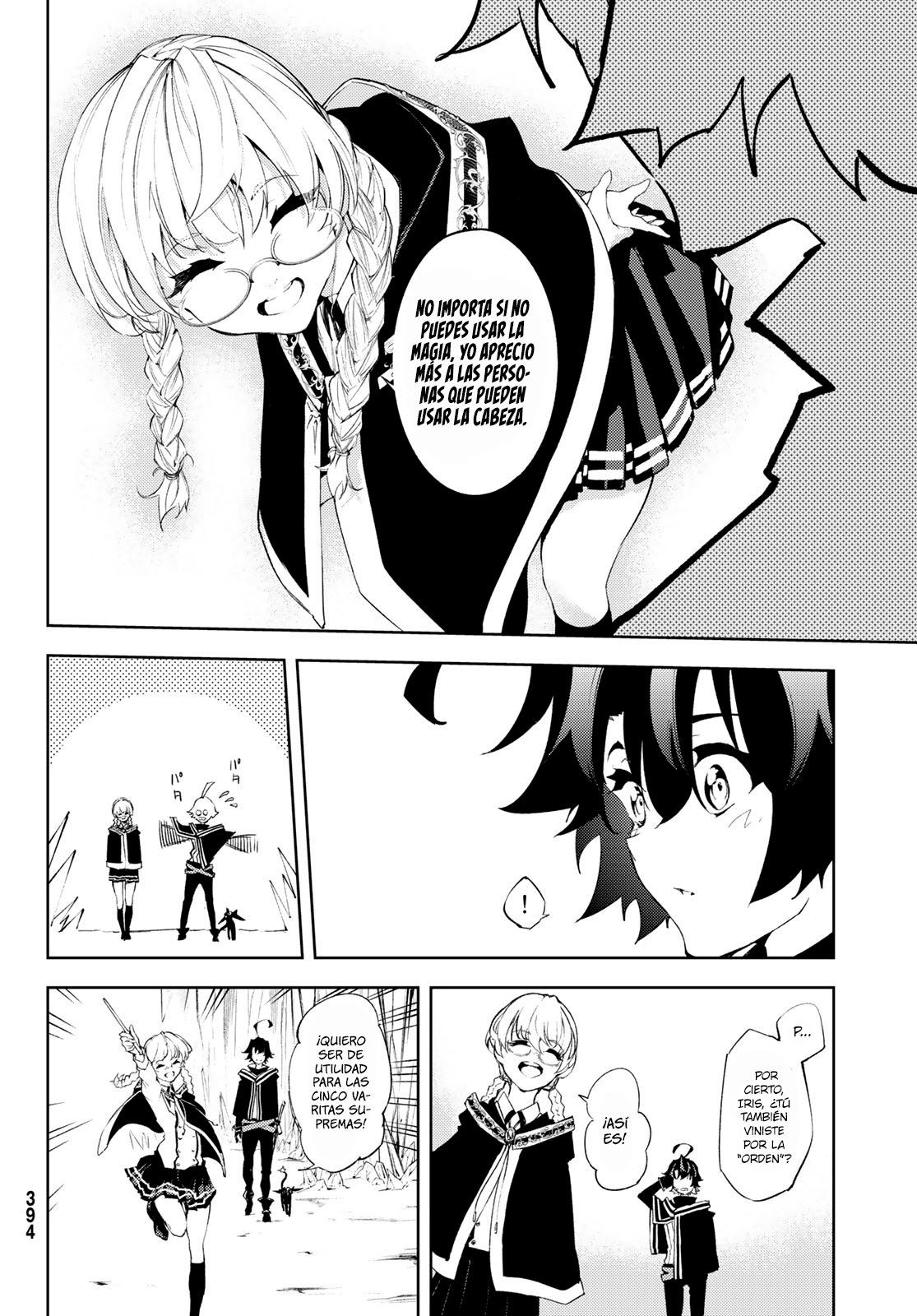 Read Wistoria_ Wand and Sword Español Manga Online