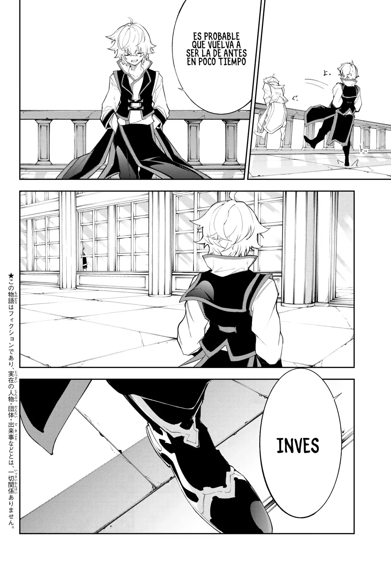 Read Wistoria_ Wand and Sword Español Manga Online