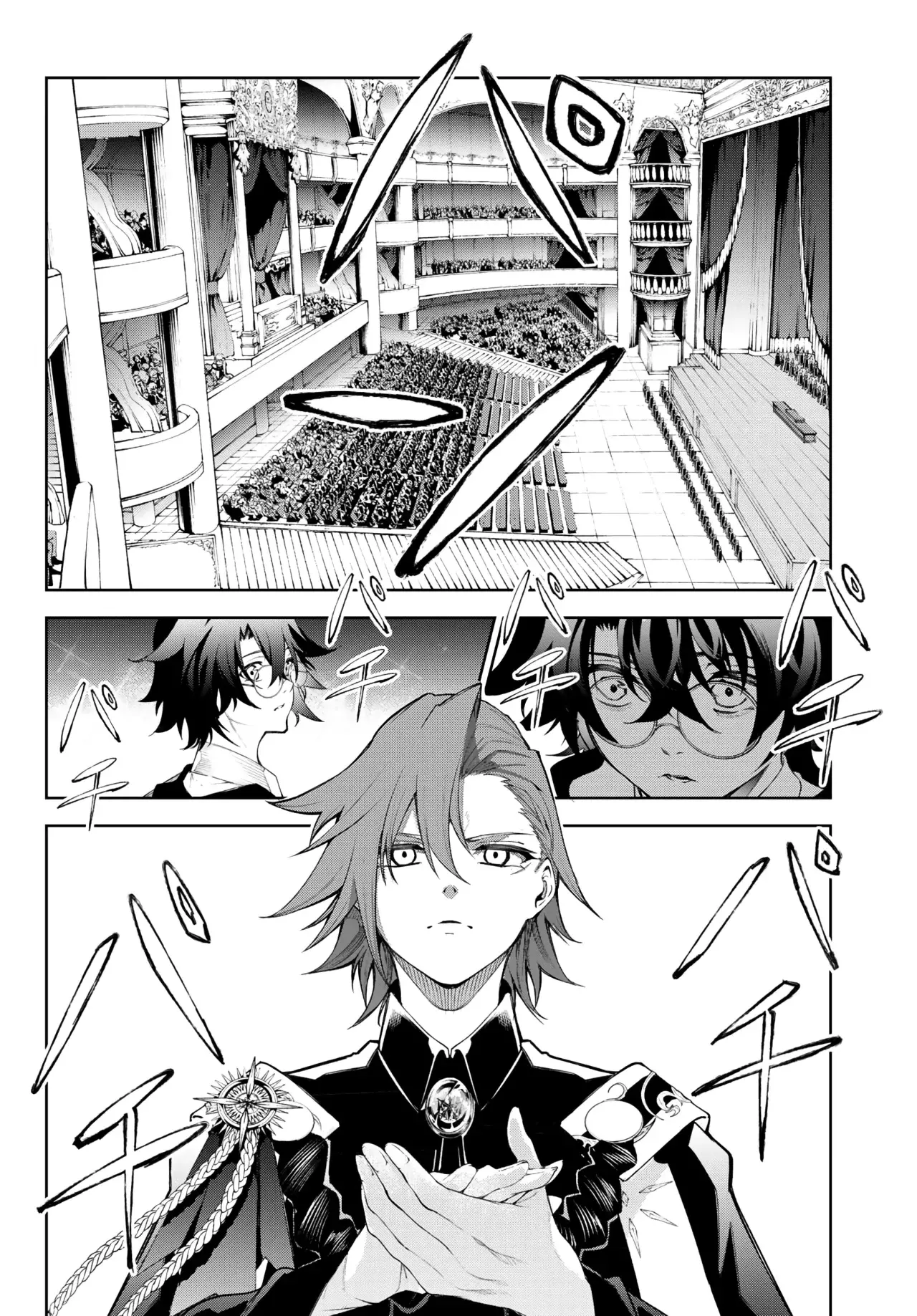 Read Wistoria_ Wand and Sword Español Manga Online