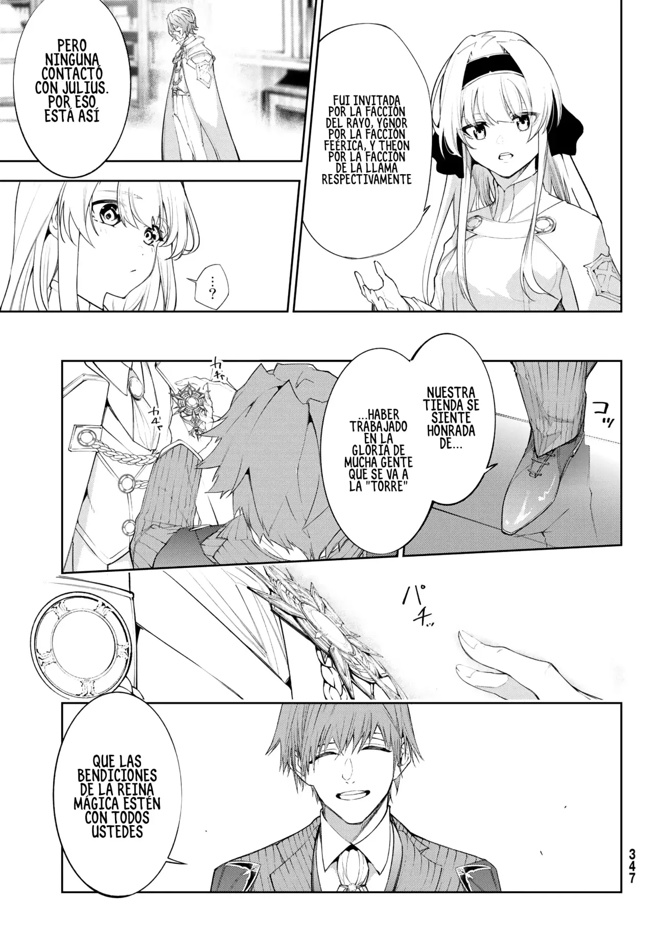 Read Wistoria_ Wand and Sword Español Manga Online