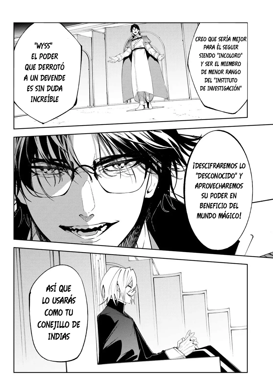 Read Wistoria_ Wand and Sword Español Manga Online