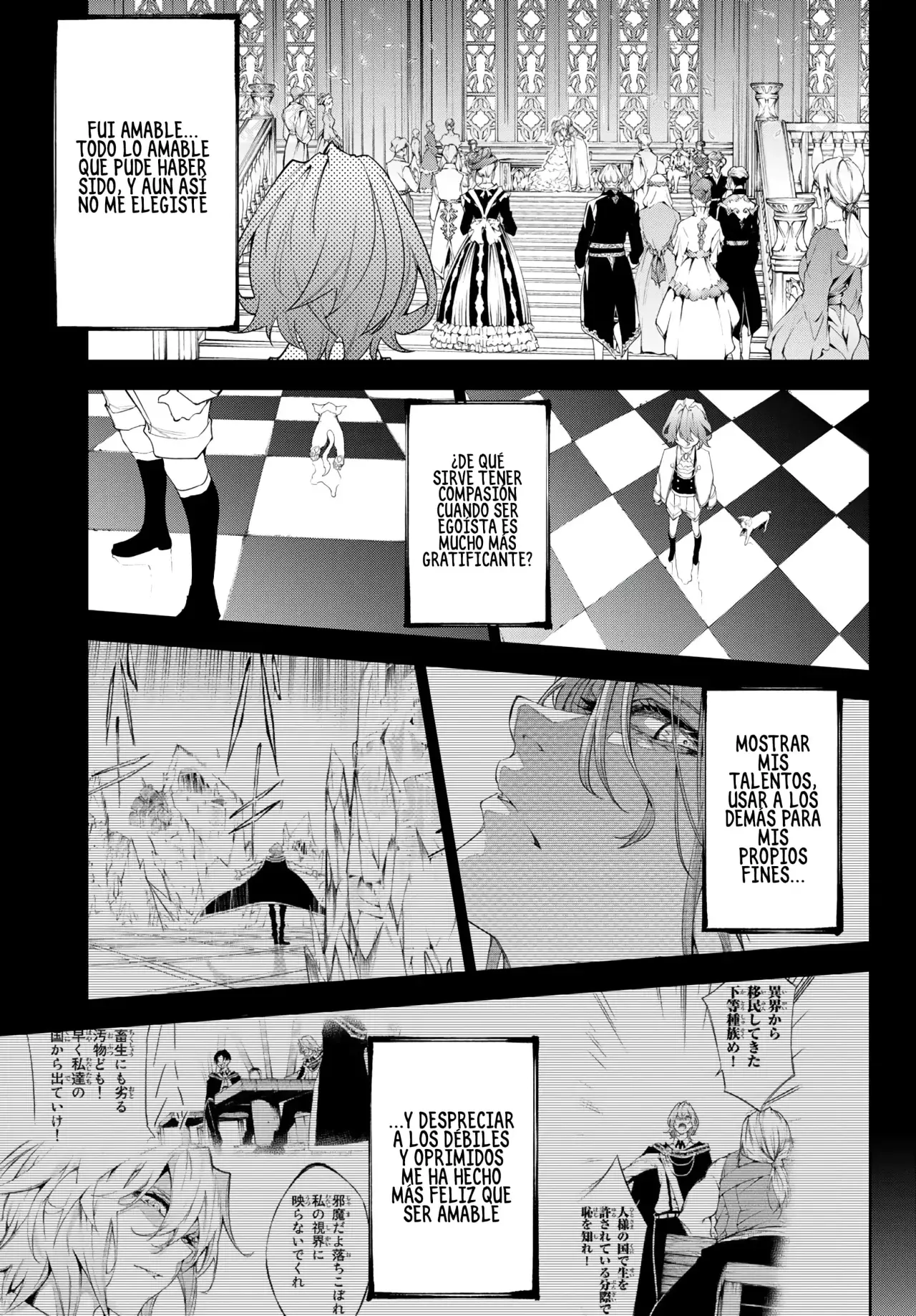 Read Wistoria_ Wand and Sword Español Manga Online