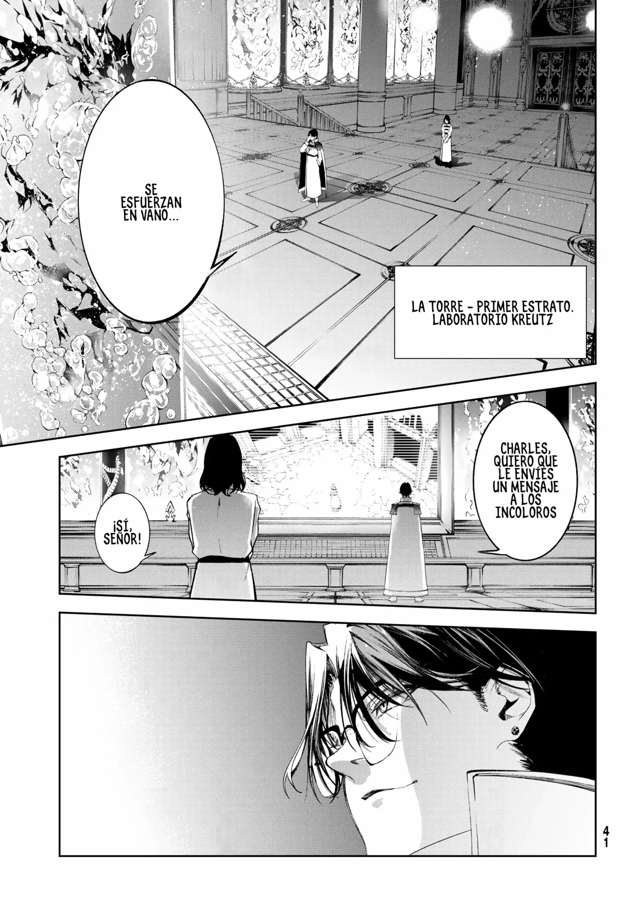 Read Wistoria_ Wand and Sword Español Manga Online