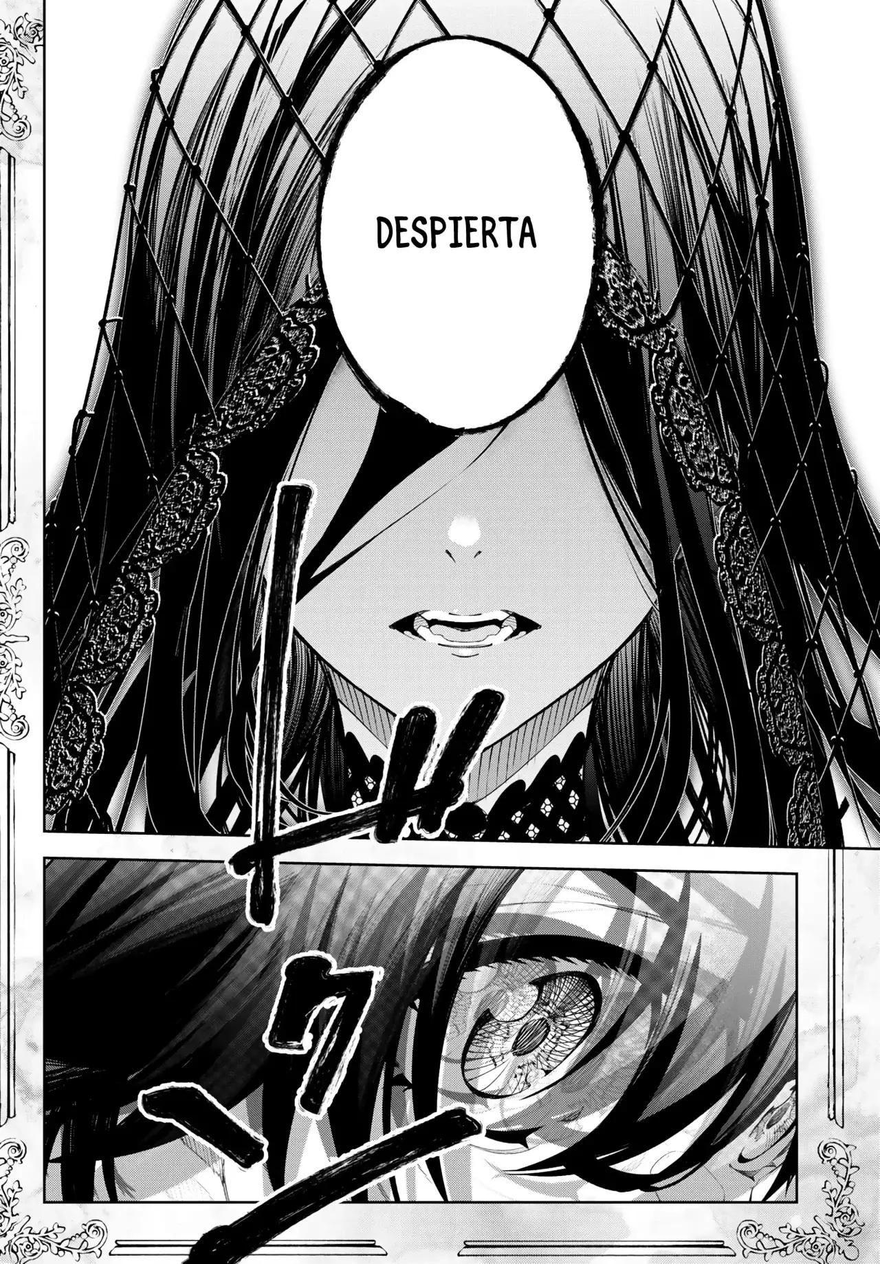Read Wistoria_ Wand and Sword Español Manga Online