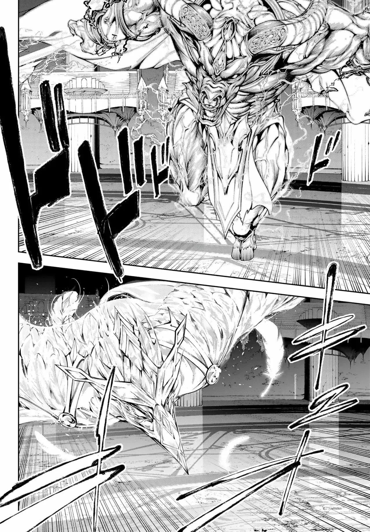 Read Wistoria_ Wand and Sword Español Manga Online