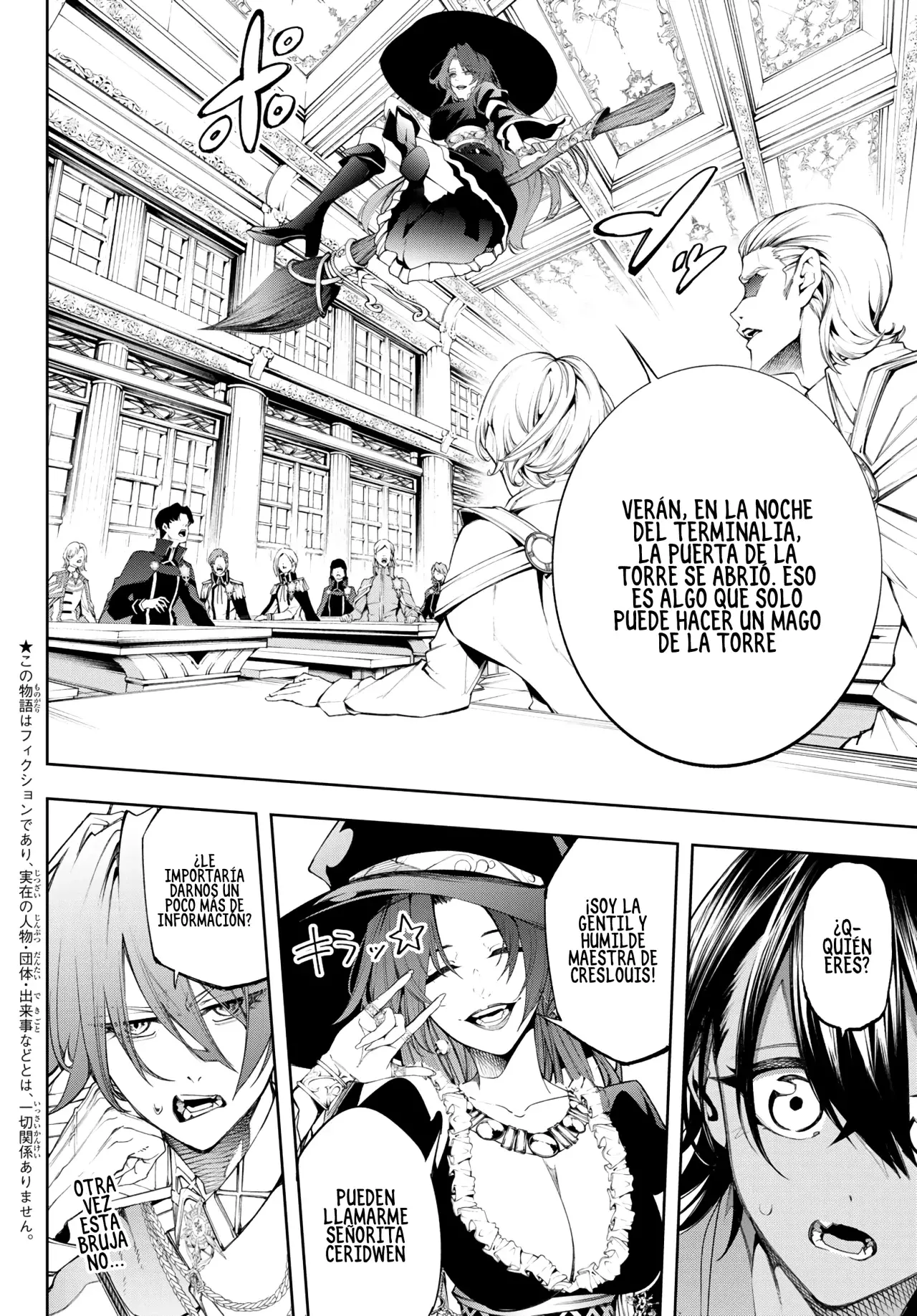 Read Wistoria_ Wand and Sword Español Manga Online