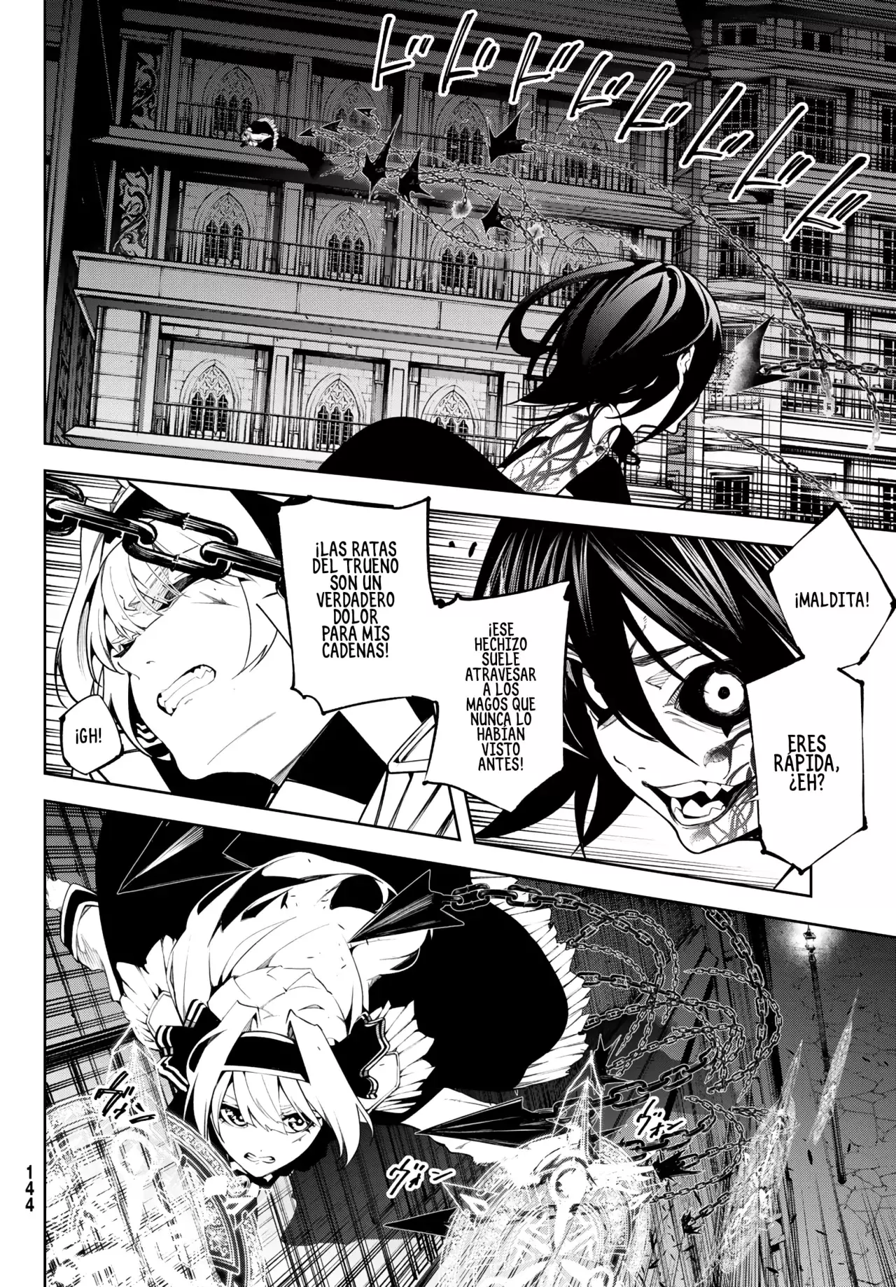 Read Wistoria_ Wand and Sword Español Manga Online