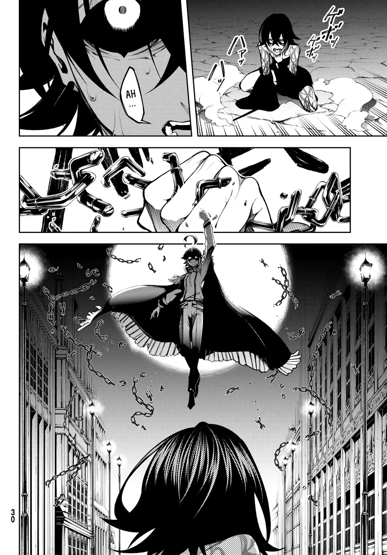 Read Wistoria_ Wand and Sword Español Manga Online