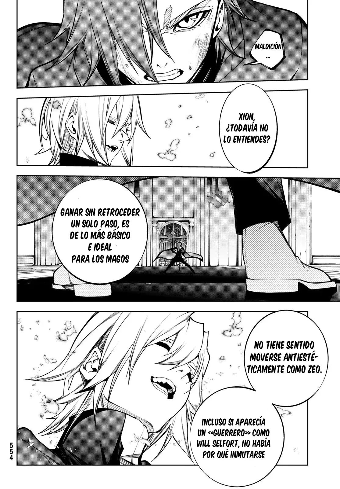 Read Wistoria_ Wand and Sword Español Manga Online