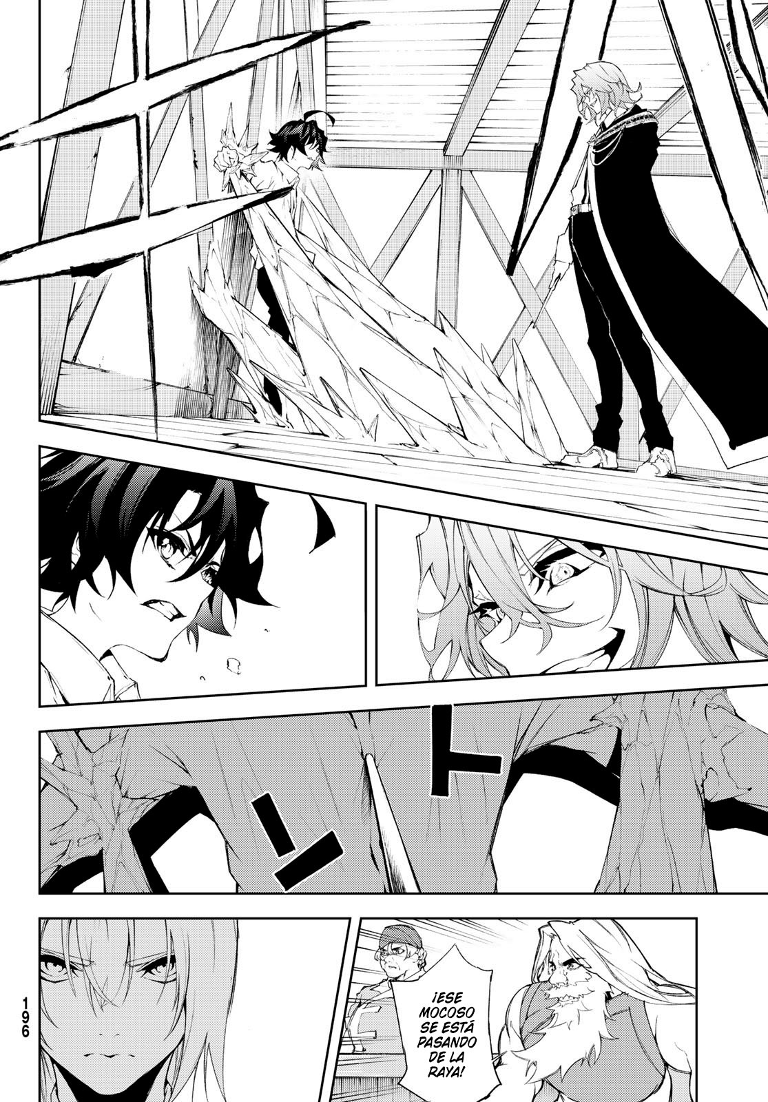 Read Wistoria_ Wand and Sword Español Manga Online