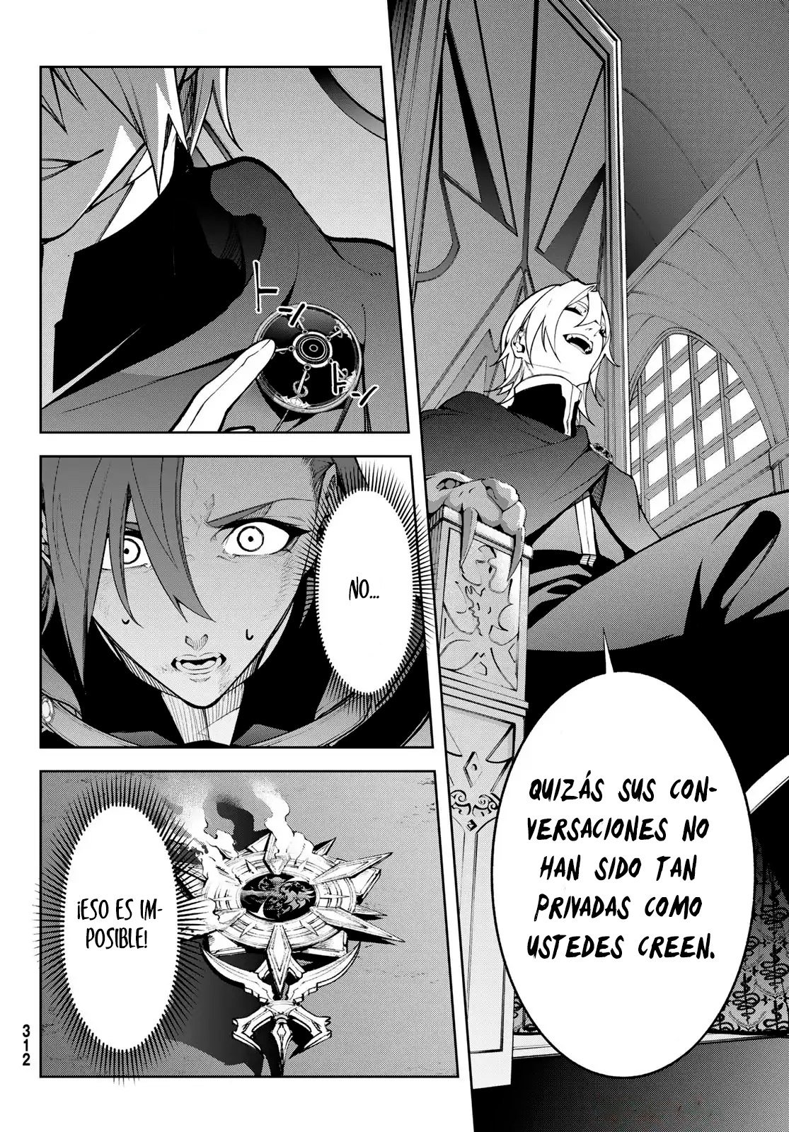 Read Wistoria_ Wand and Sword Español Manga Online