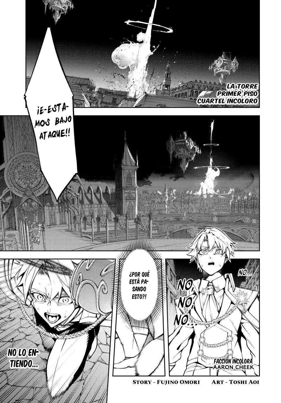 Read Wistoria_ Wand and Sword Español Manga Online