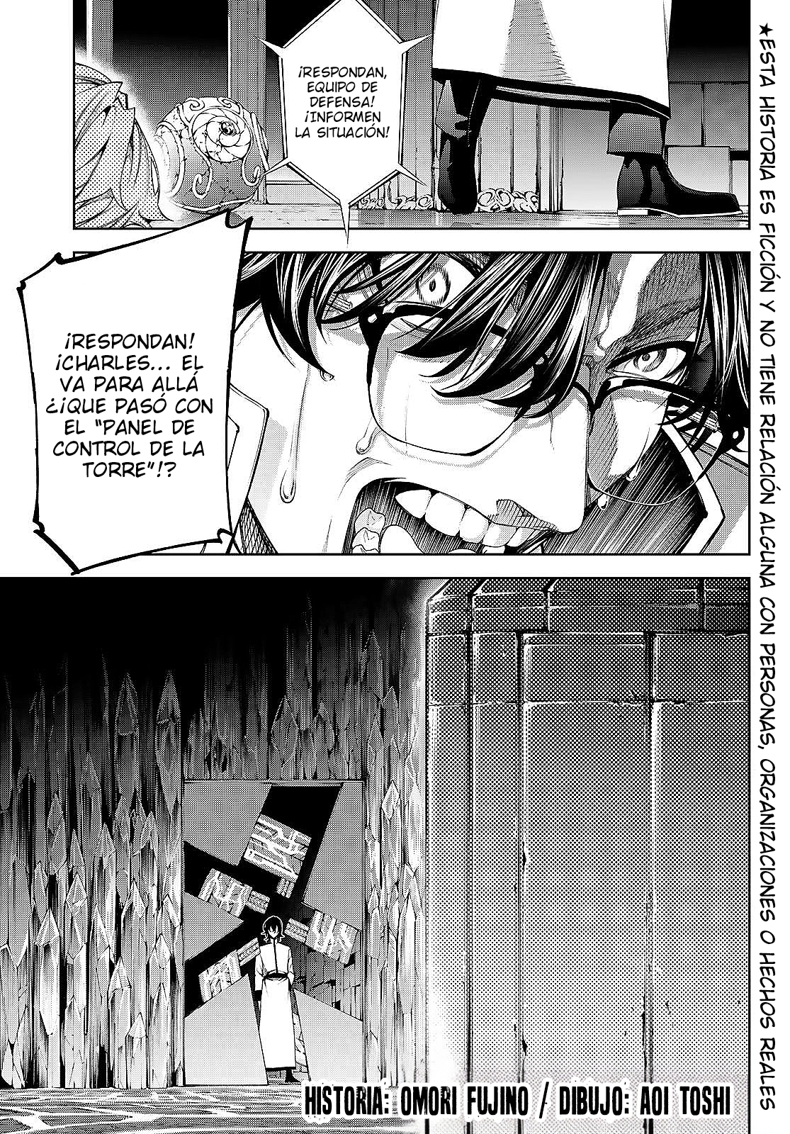 Read Wistoria_ Wand and Sword Español Manga Online