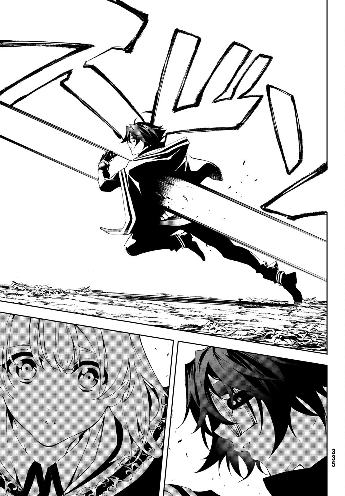 Read Wistoria_ Wand and Sword Español Manga Online