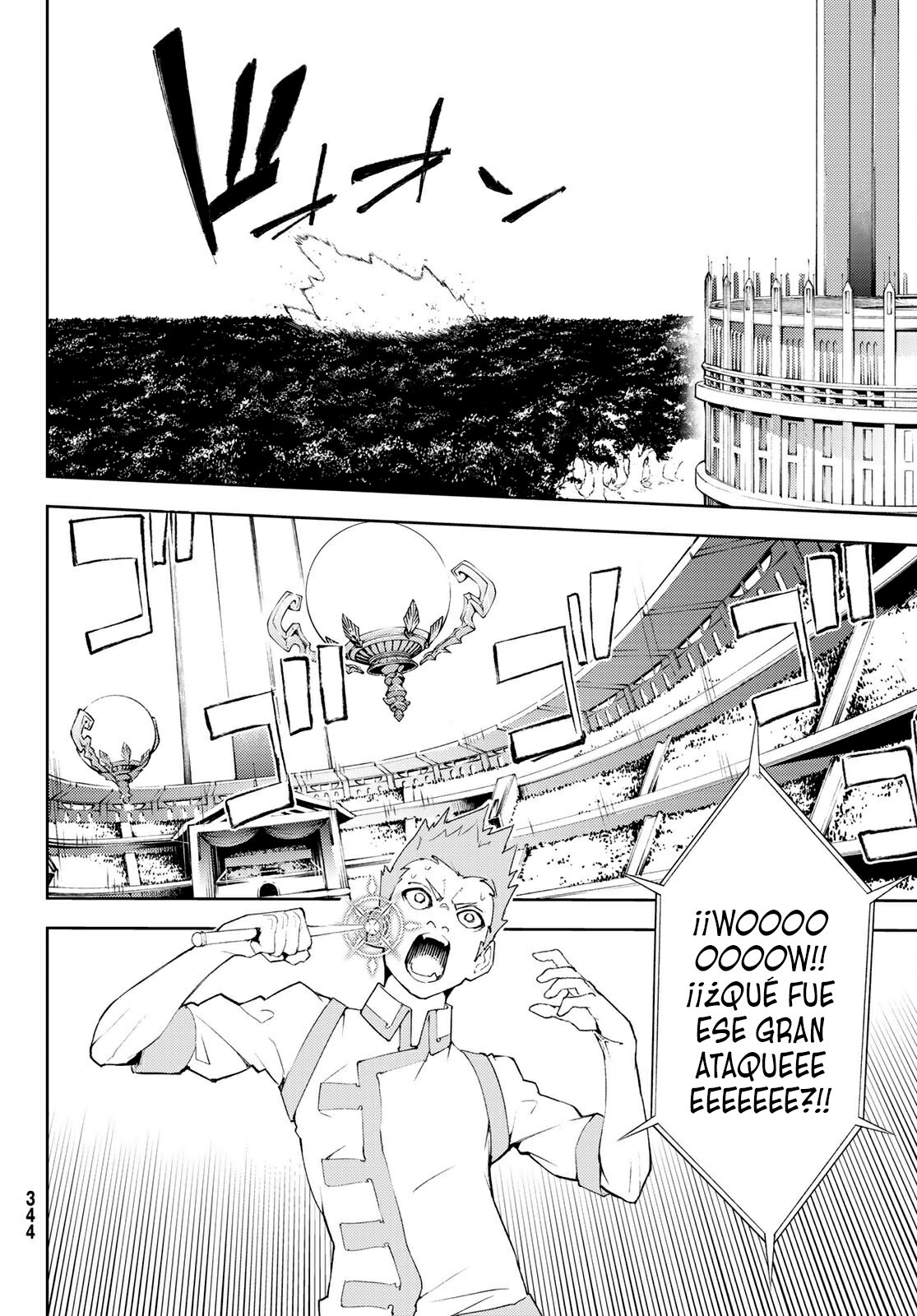 Read Wistoria_ Wand and Sword Español Manga Online