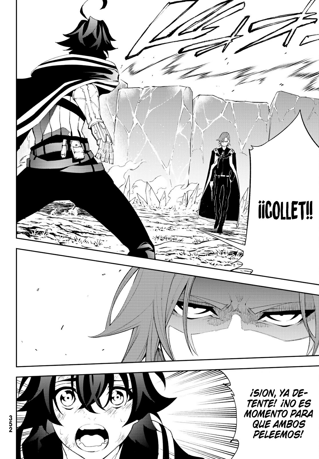 Read Wistoria_ Wand and Sword Español Manga Online