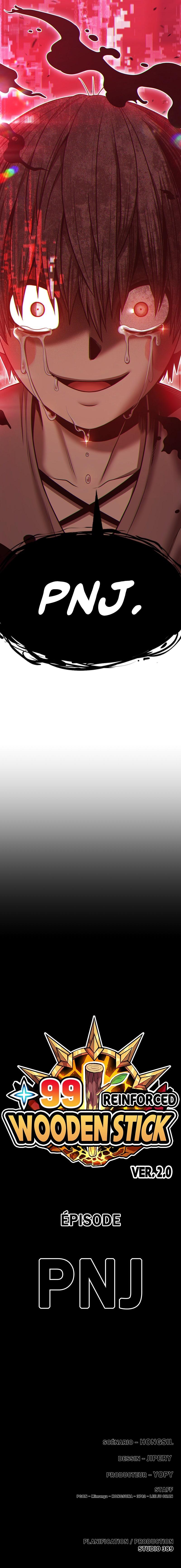 Read +99 Reinforced Wooden Stick FRANCAIS Manga Online