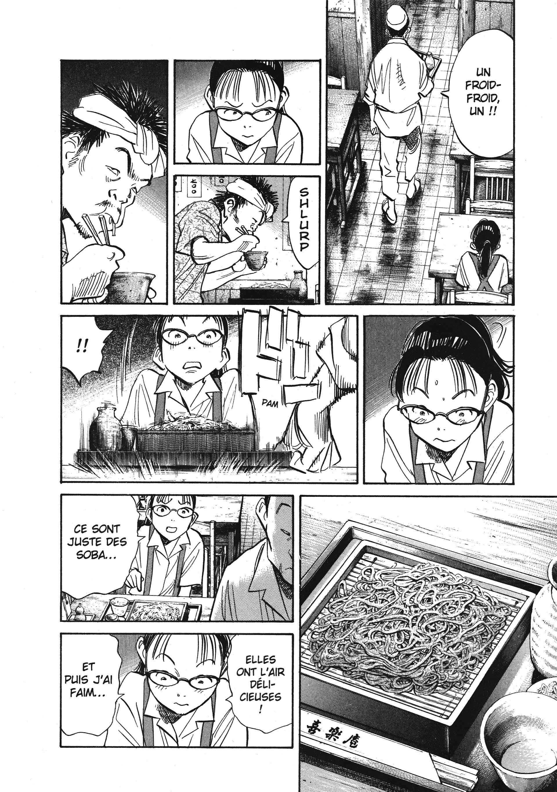 Read 20th Century Boys FRANCAIS Manga Online