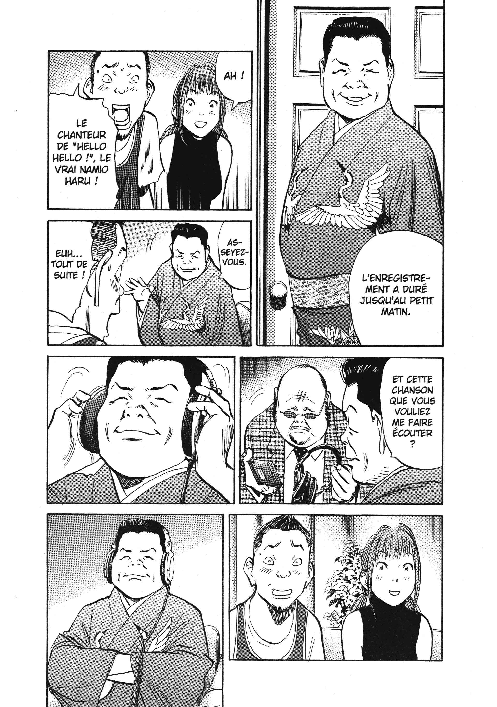 Read 20th Century Boys FRANCAIS Manga Online