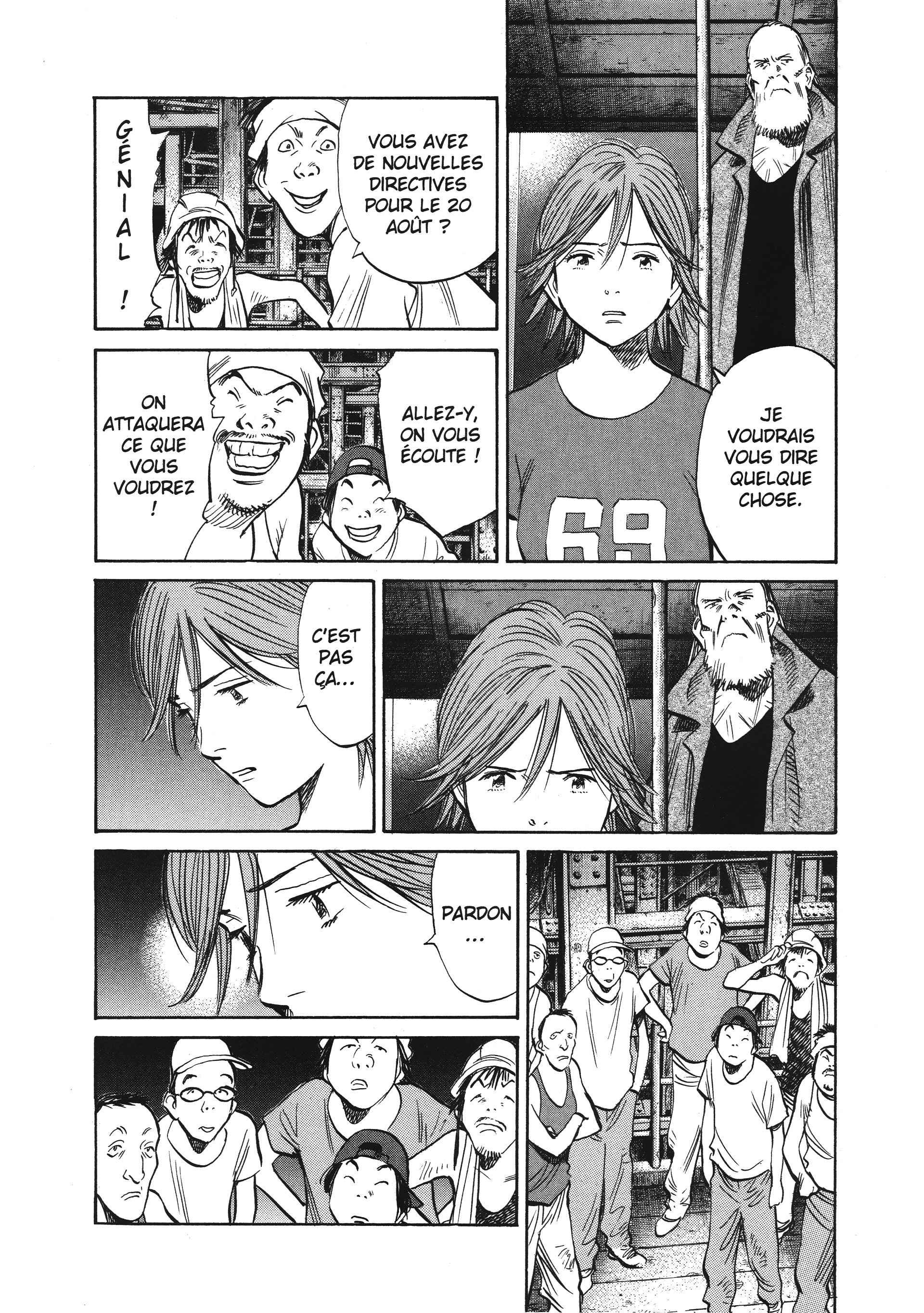 Read 20th Century Boys FRANCAIS Manga Online