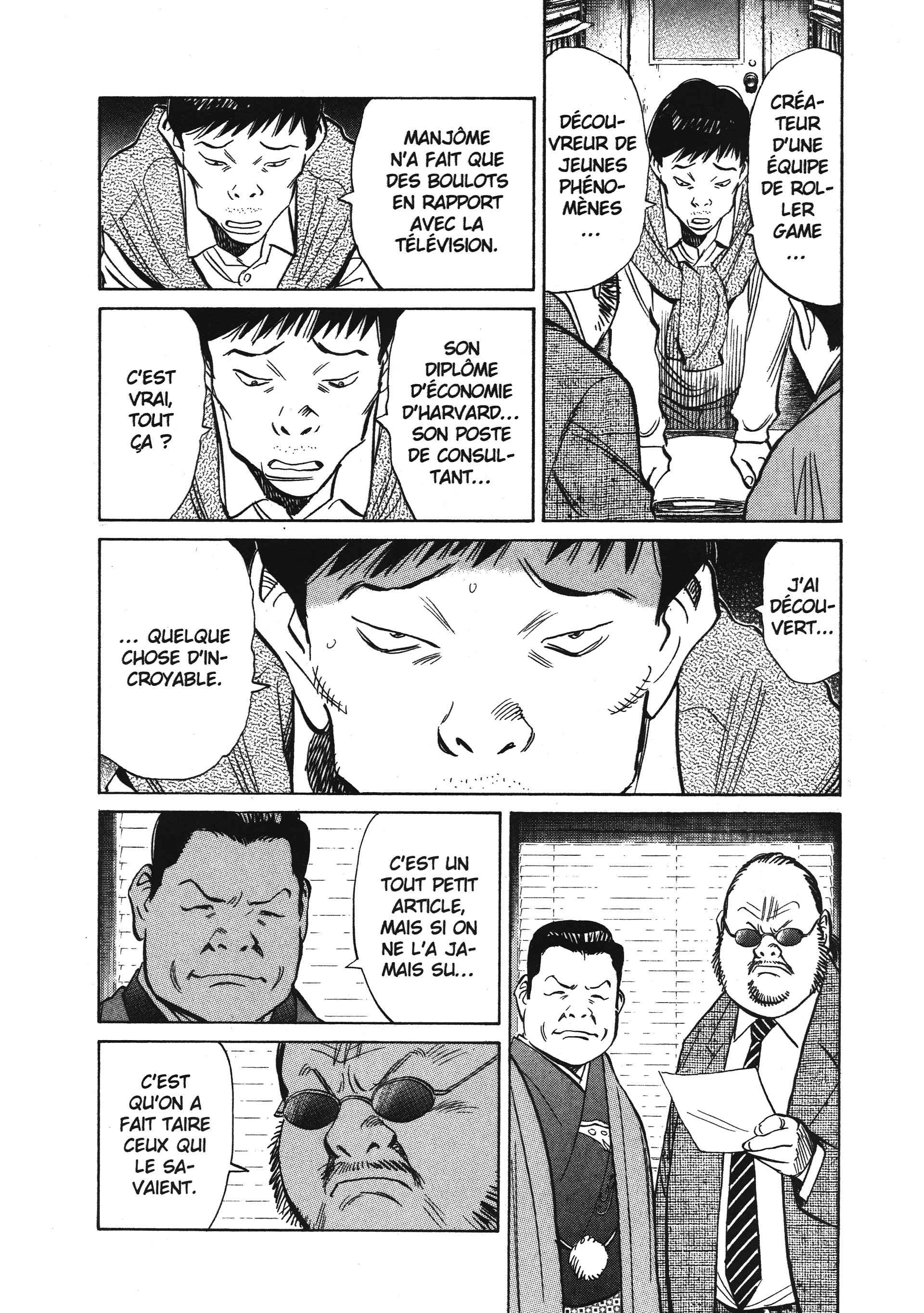 Read 20th Century Boys FRANCAIS Manga Online