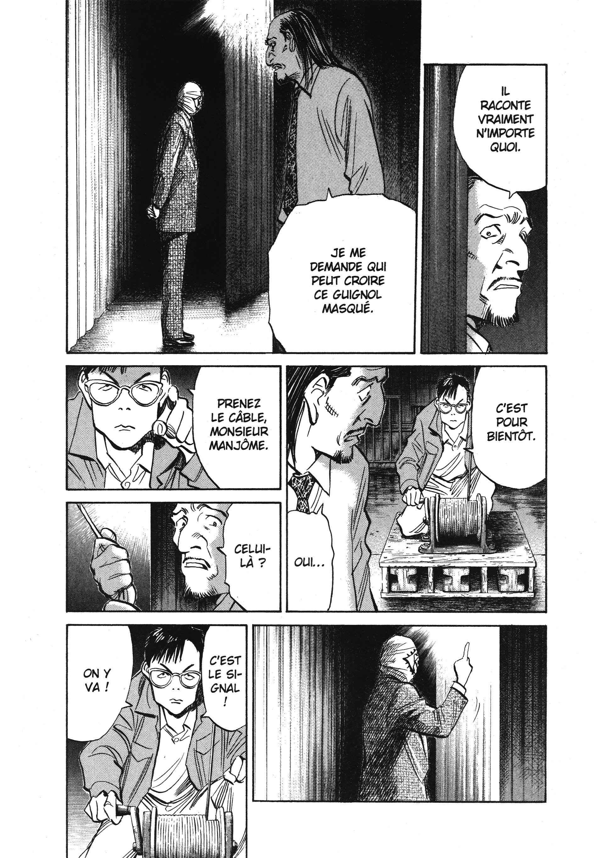Read 20th Century Boys FRANCAIS Manga Online