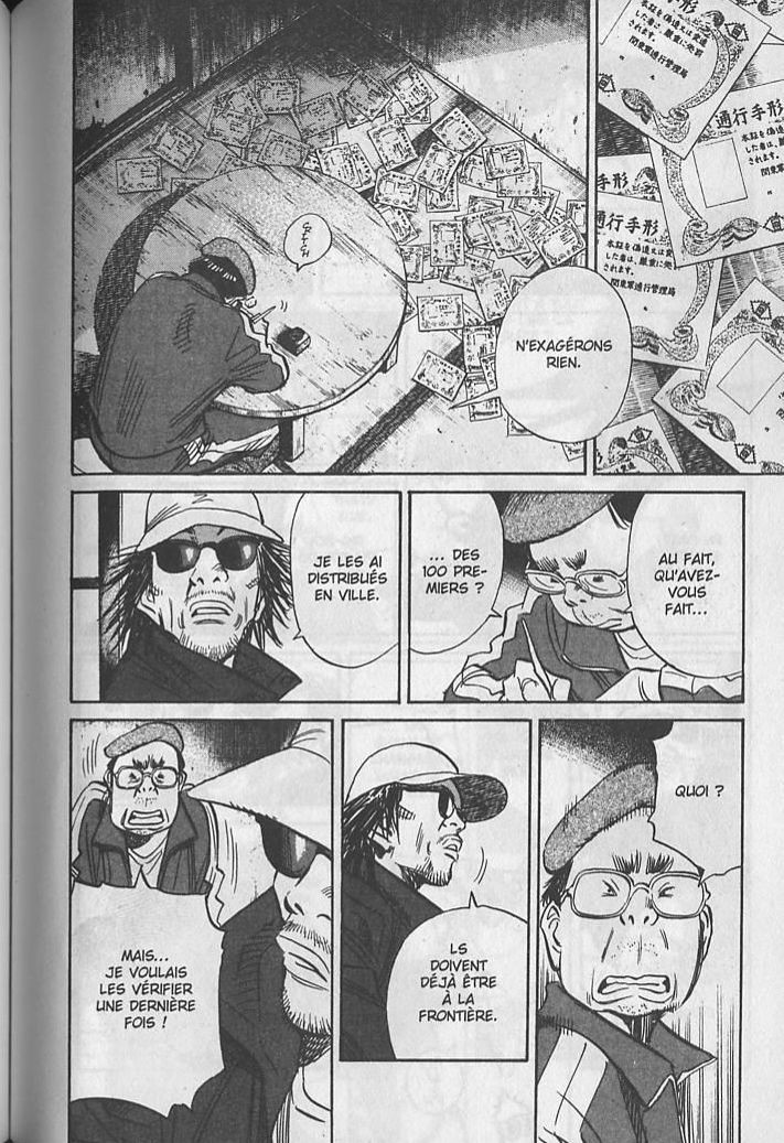 Read 20th Century Boys FRANCAIS Manga Online