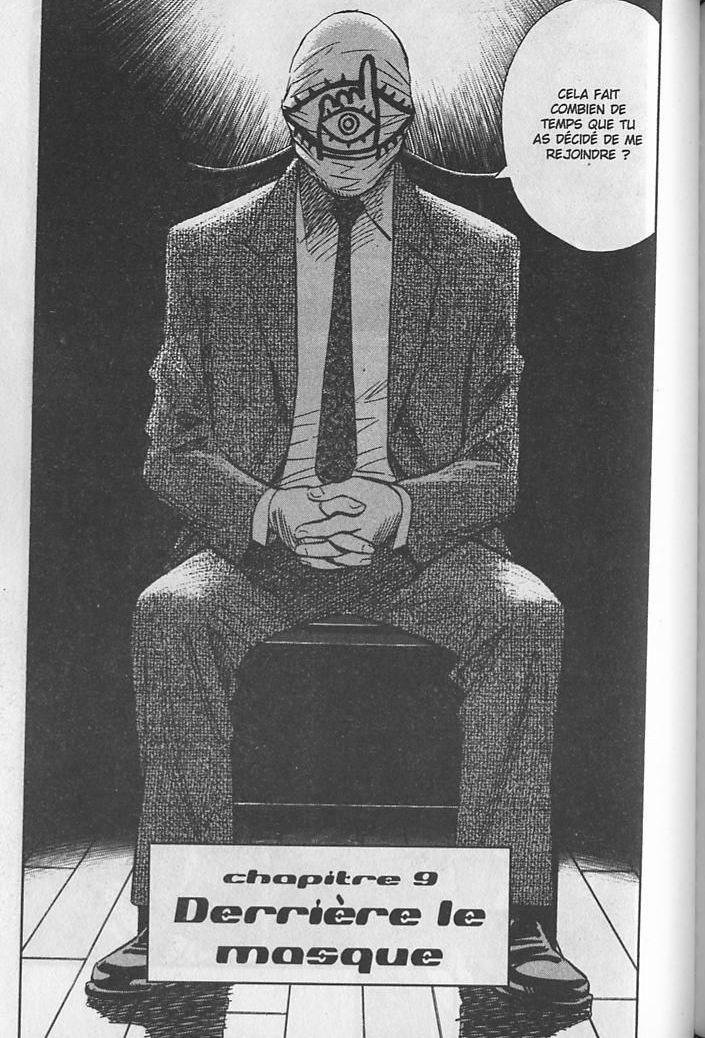 Read 20th Century Boys FRANCAIS Manga Online