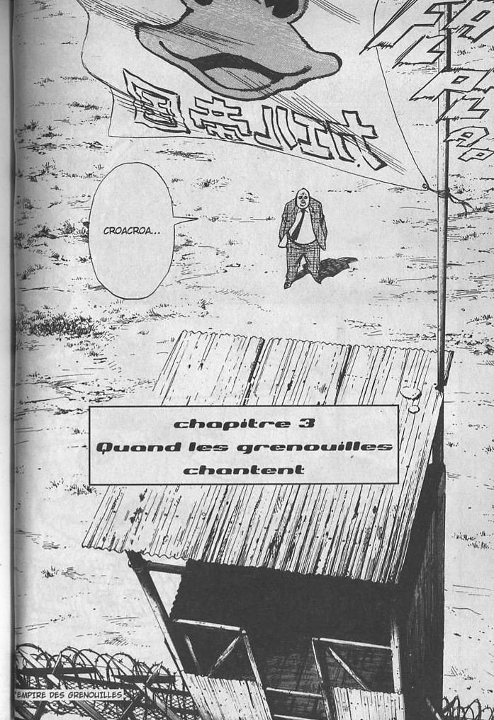 Read 20th Century Boys FRANCAIS Manga Online