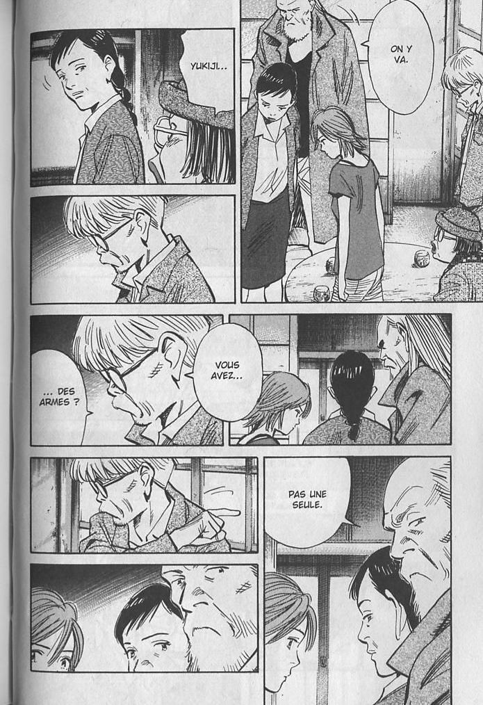 Read 20th Century Boys FRANCAIS Manga Online