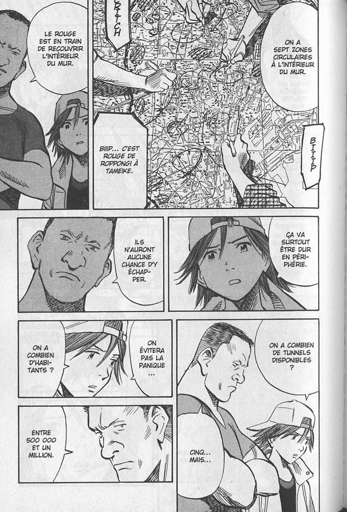 Read 20th Century Boys FRANCAIS Manga Online