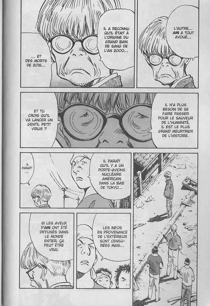 Read 20th Century Boys FRANCAIS Manga Online