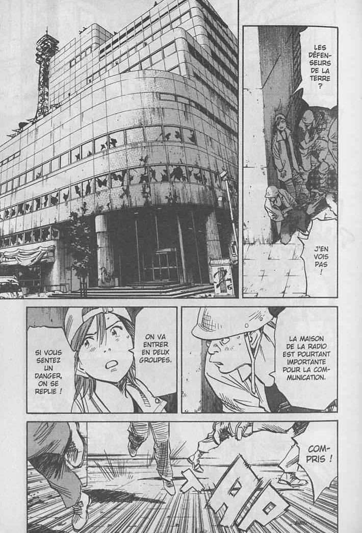 Read 20th Century Boys FRANCAIS Manga Online