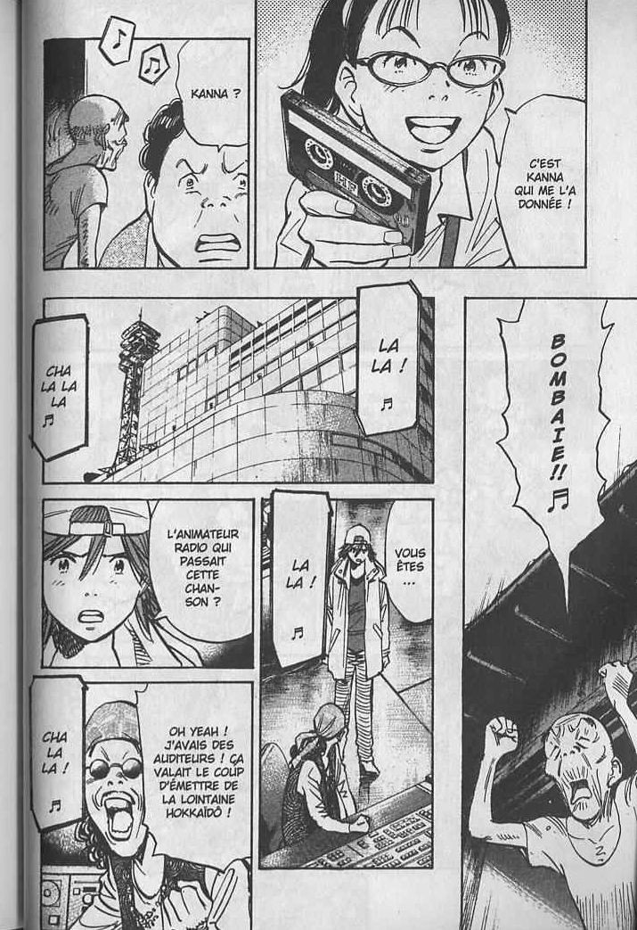 Read 20th Century Boys FRANCAIS Manga Online