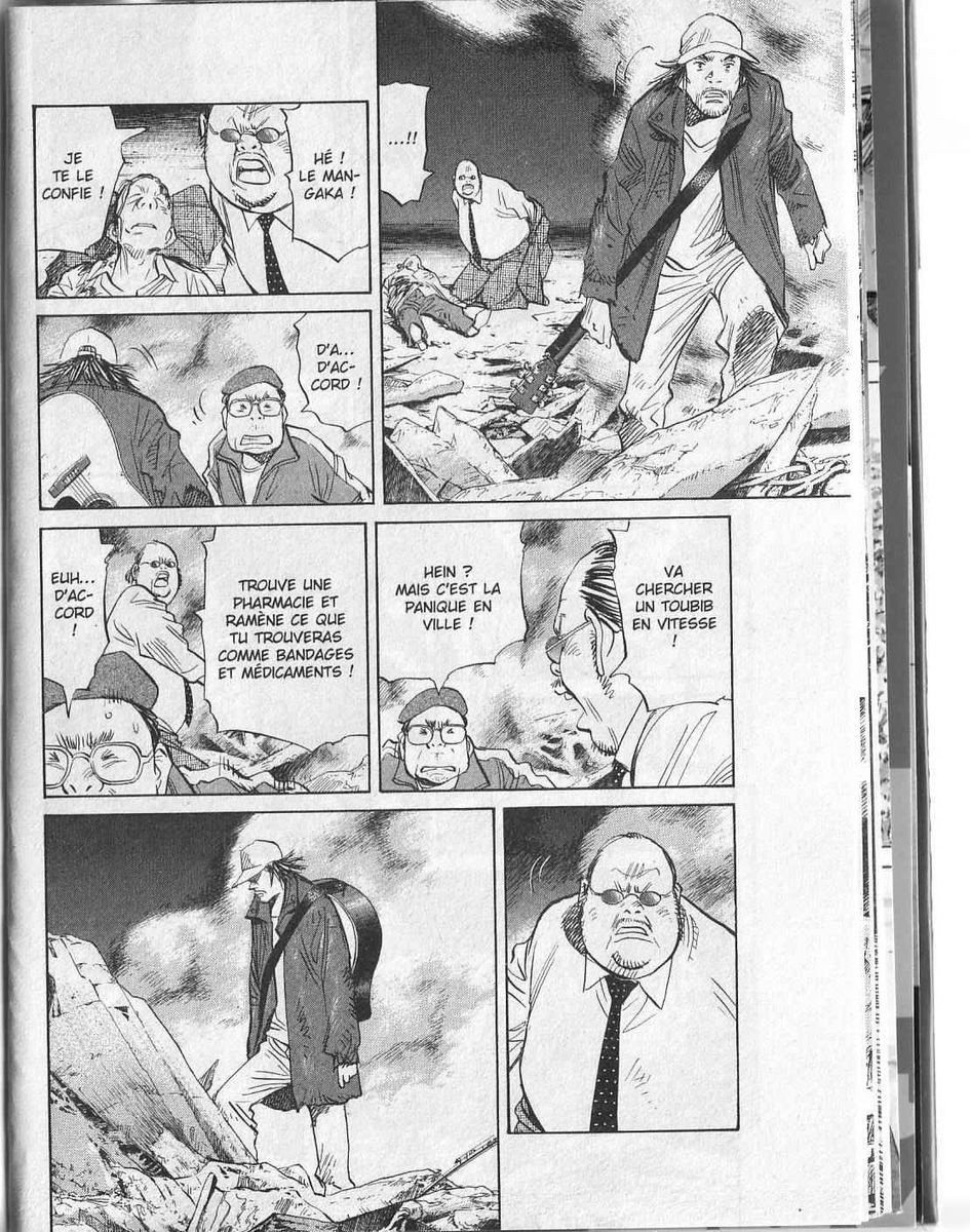 Read 21st Century Boys FRANCAIS Manga Online