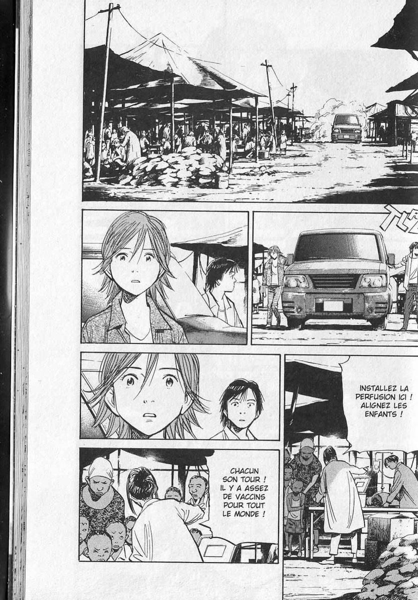 Read 21st Century Boys FRANCAIS Manga Online