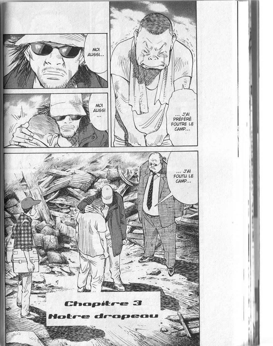 Read 21st Century Boys FRANCAIS Manga Online