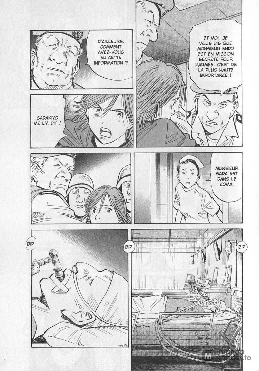 Read 21st Century Boys FRANCAIS Manga Online